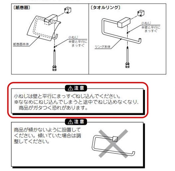 f:id:sameo-japan:20200910185711j:plain f:id:sameo-japan:20200910185711j:plain