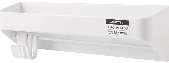 f:id:sameo-japan:20201111170933j:plain