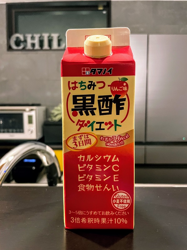 f:id:sameo-japan:20210519114655j:plain