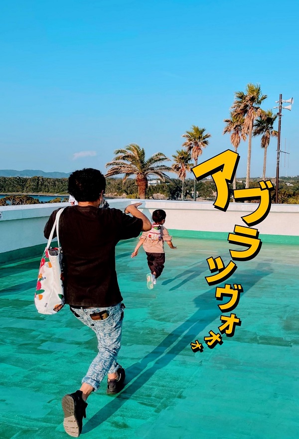 f:id:sameo-japan:20211029144104j:plain