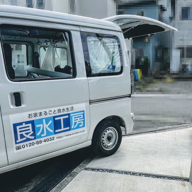 f:id:sameo-japan:20220121160723j:plain
