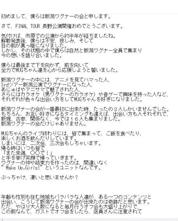 f:id:samesame7:20190129022958p:plain