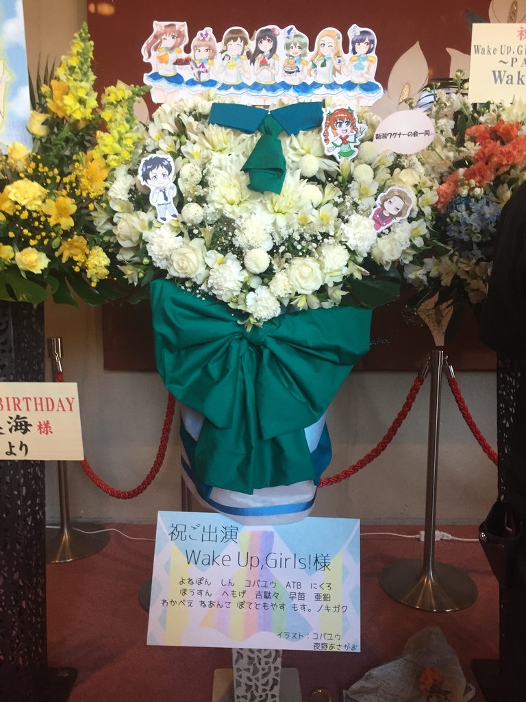 f:id:samesame7:20190129023545j:plain f:id:samesame7:20190129023545j:plain