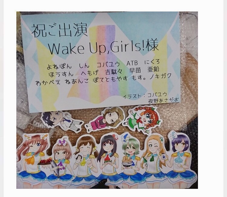 f:id:samesame7:20190129031043j:plain f:id:samesame7:20190129031043j:plain