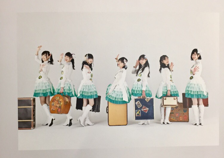 f:id:samesame7:20190129032056p:plain f:id:samesame7:20190129032056p:plain