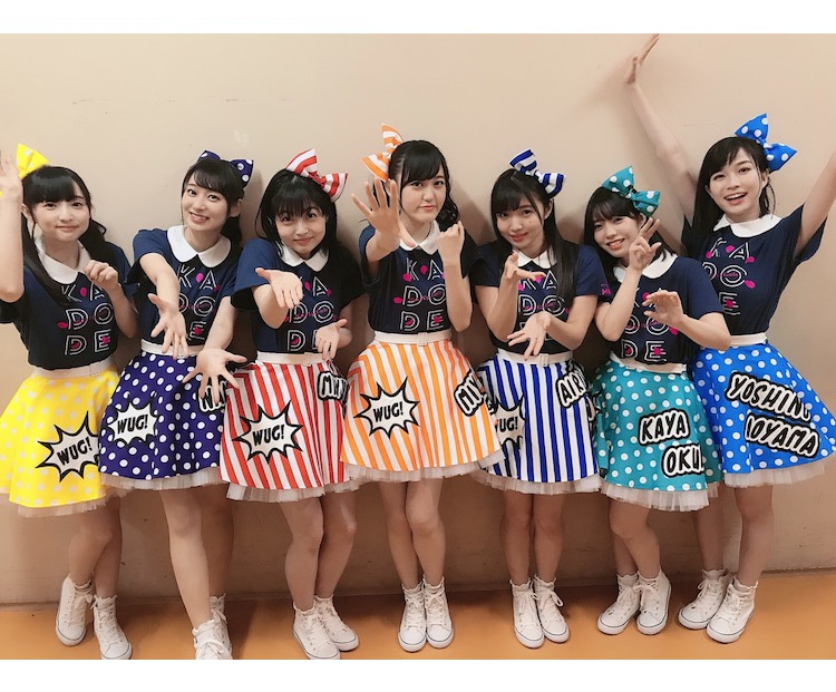 f:id:samesame7:20190129192926p:plain f:id:samesame7:20190129192926p:plain