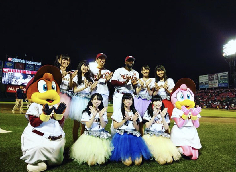f:id:samesame7:20200615201850j:plain f:id:samesame7:20200615201850j:plain