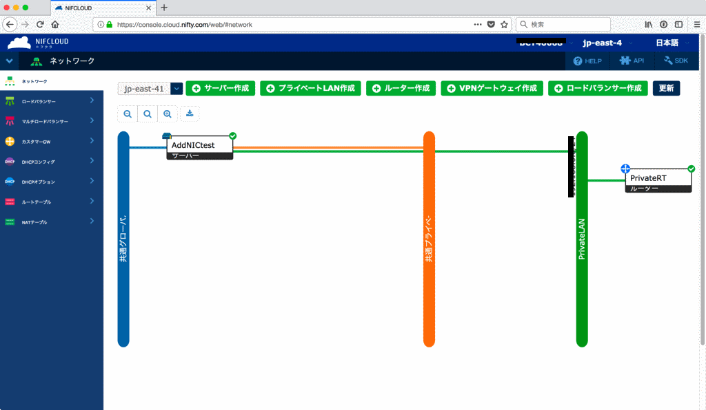 f:id:sameshima_fjct:20171206155312p:plain