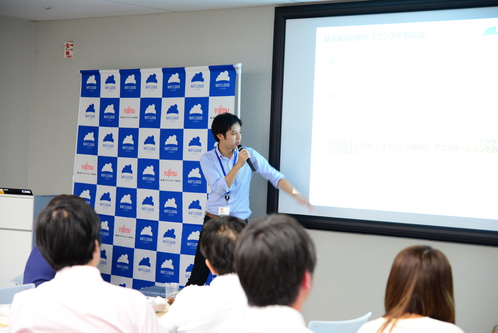 f:id:sameshima_fjct:20181009164327j:plain