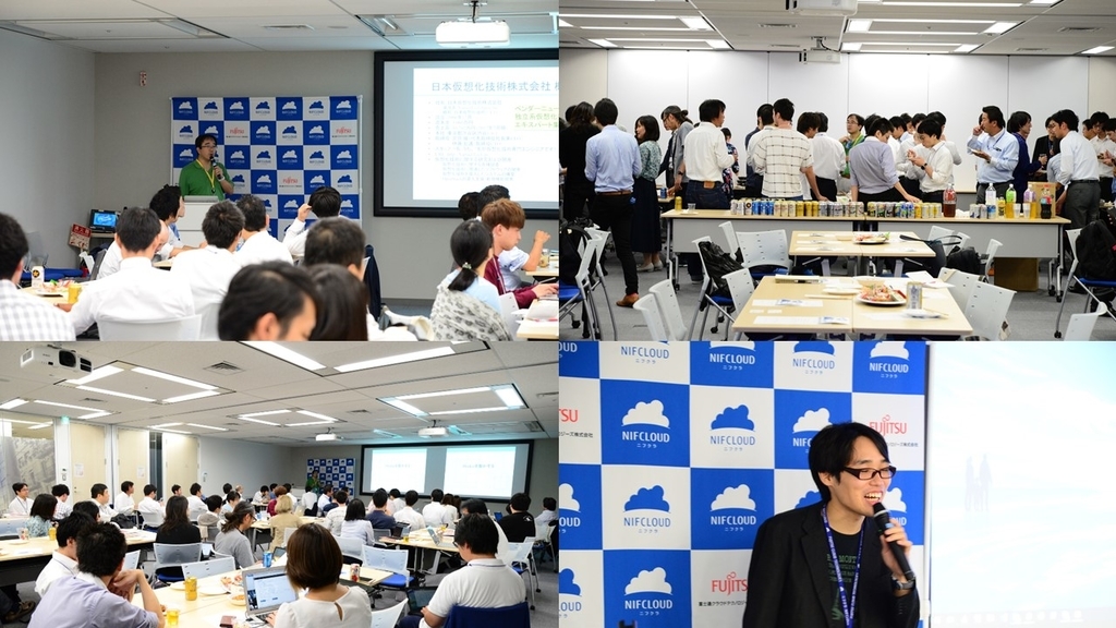 f:id:sameshima_fjct:20181022140756j:plain