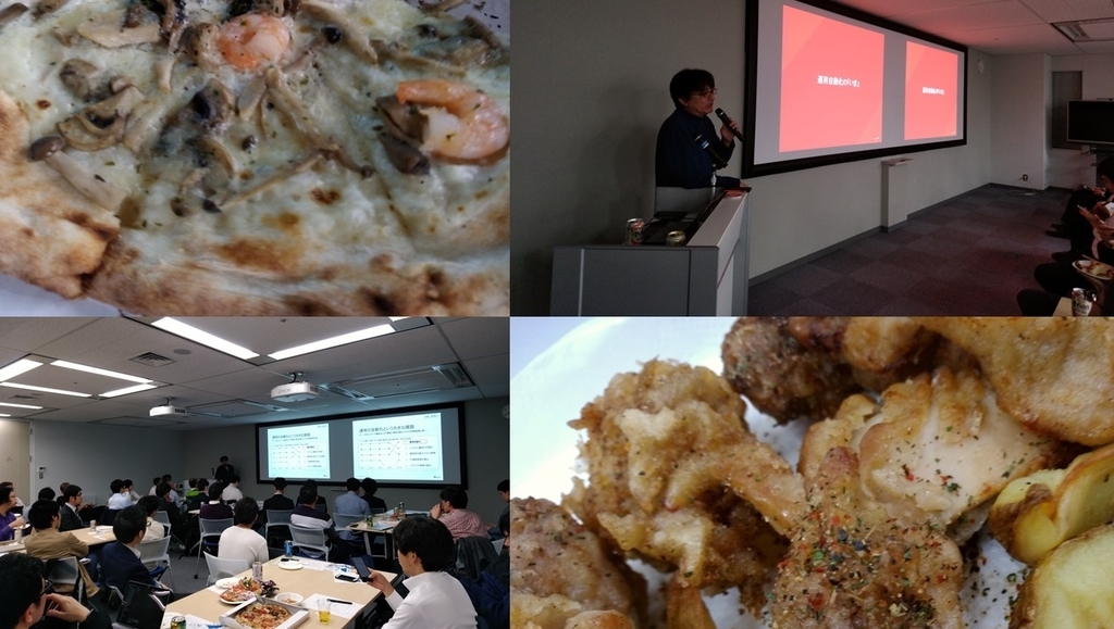 f:id:sameshima_fjct:20181029191238j:plain