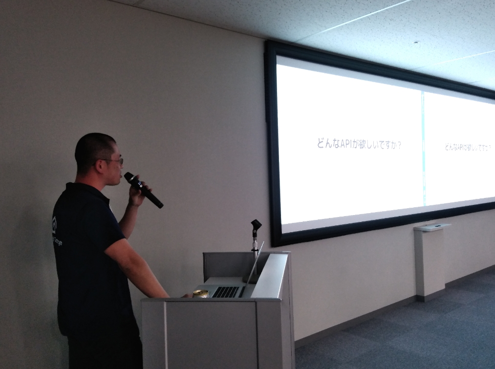 f:id:sameshima_fjct:20181030180934j:plain