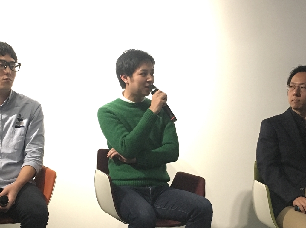 f:id:sameshima_fjct:20181122151546j:plain