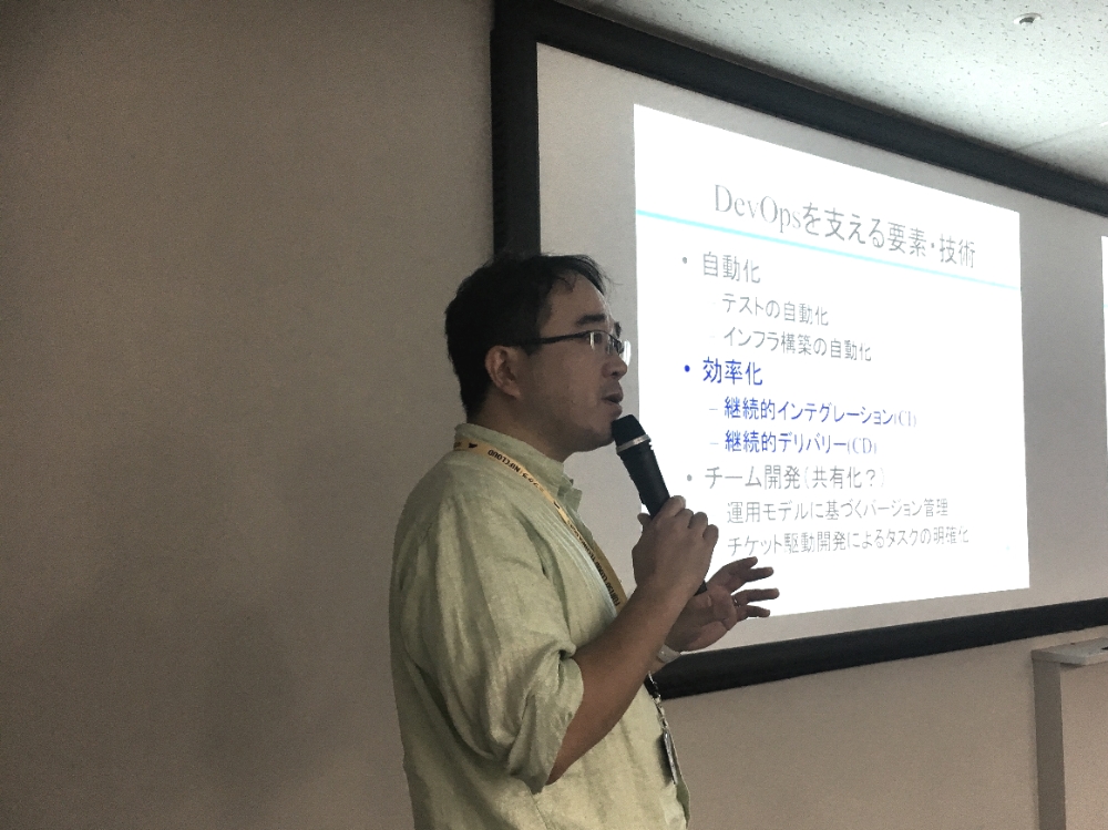 f:id:sameshima_fjct:20181210175148j:plain