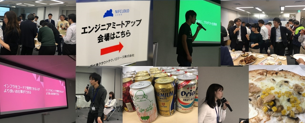 f:id:sameshima_fjct:20181210180613j:plain