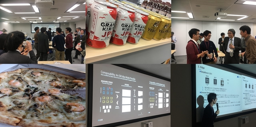 f:id:sameshima_fjct:20181225114419j:plain