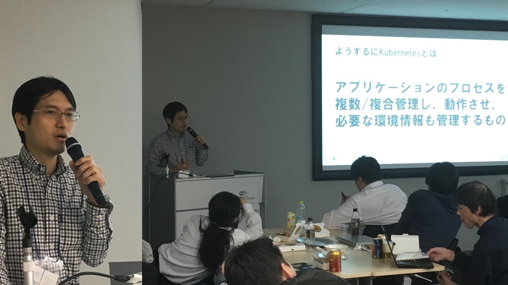 f:id:sameshima_fjct:20190125195122j:plain