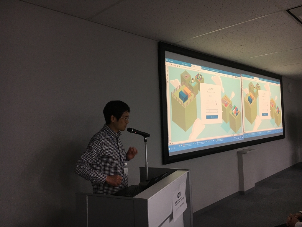 f:id:sameshima_fjct:20190125195849j:plain