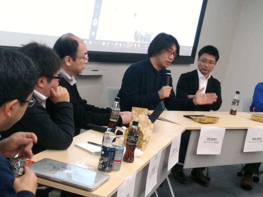 f:id:sameshima_fjct:20190315132541j:plain