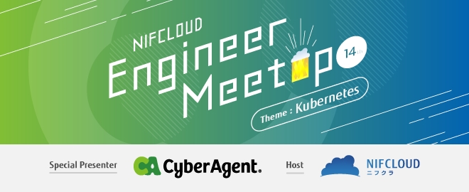 f:id:sameshima_fjct:20190404154552j:plain