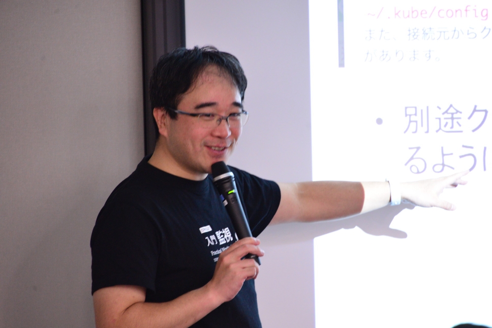 f:id:sameshima_fjct:20190404172951j:plain