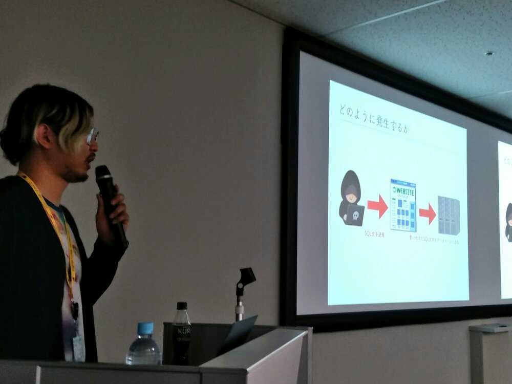 f:id:sameshima_fjct:20190808163905j:plain