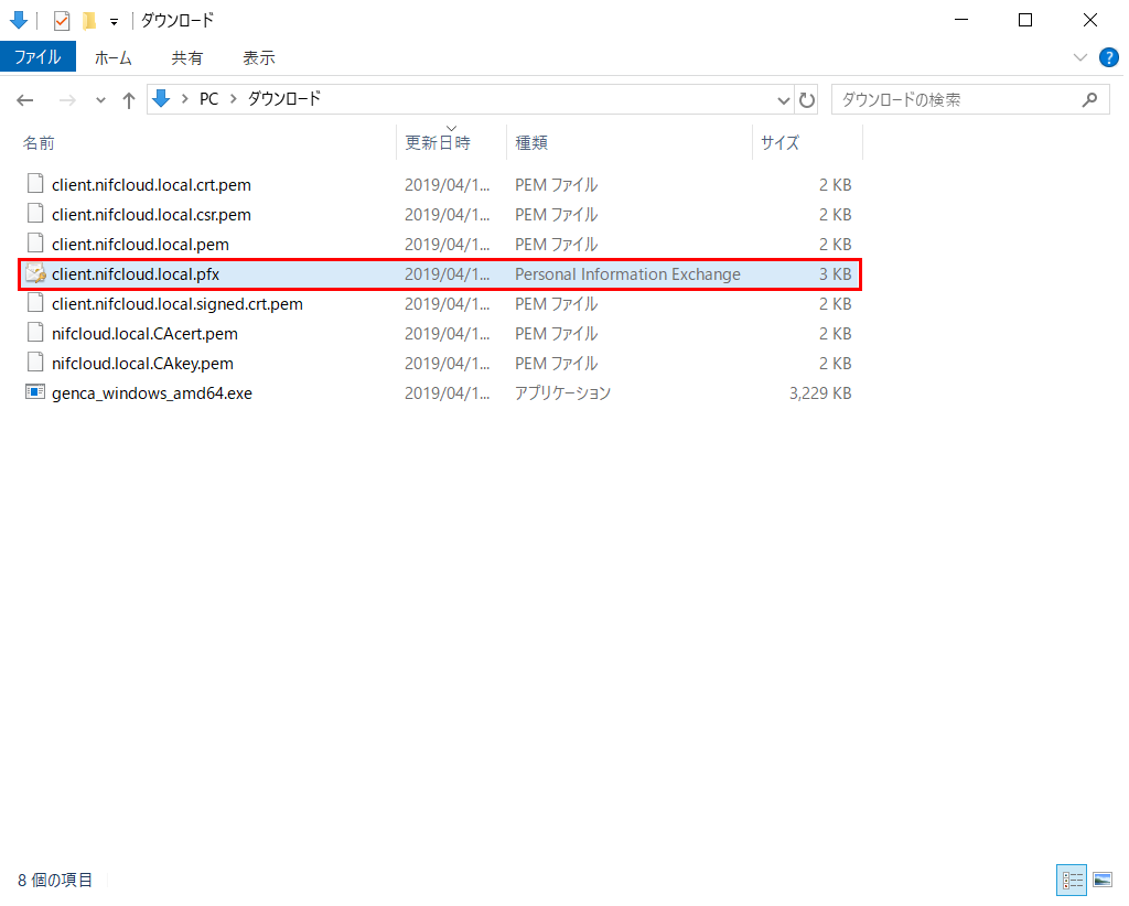 f:id:sameshima_fjct:20190819162335p:plain