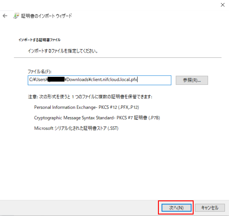 f:id:sameshima_fjct:20190819165036p:plain
