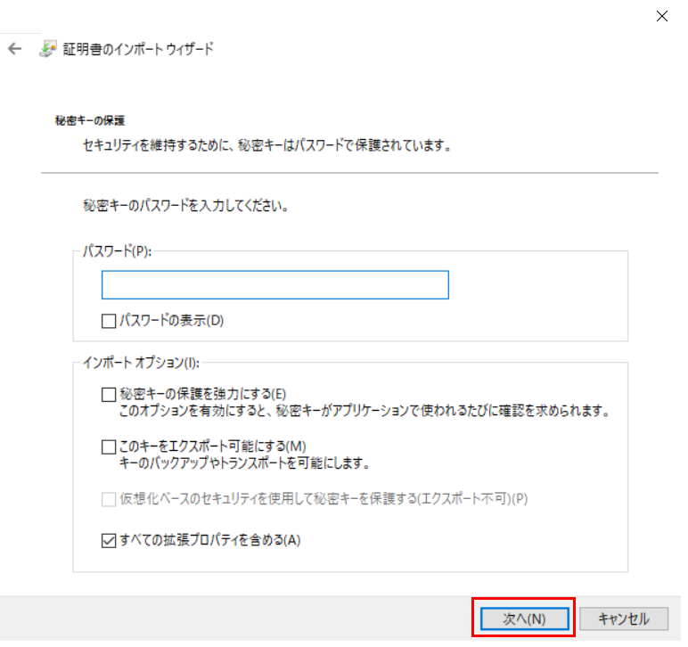 f:id:sameshima_fjct:20190819165058p:plain