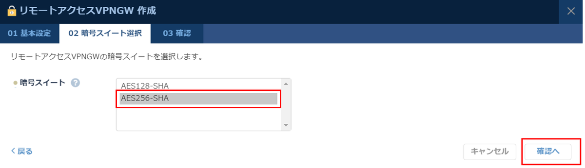 f:id:sameshima_fjct:20190819171005p:plain