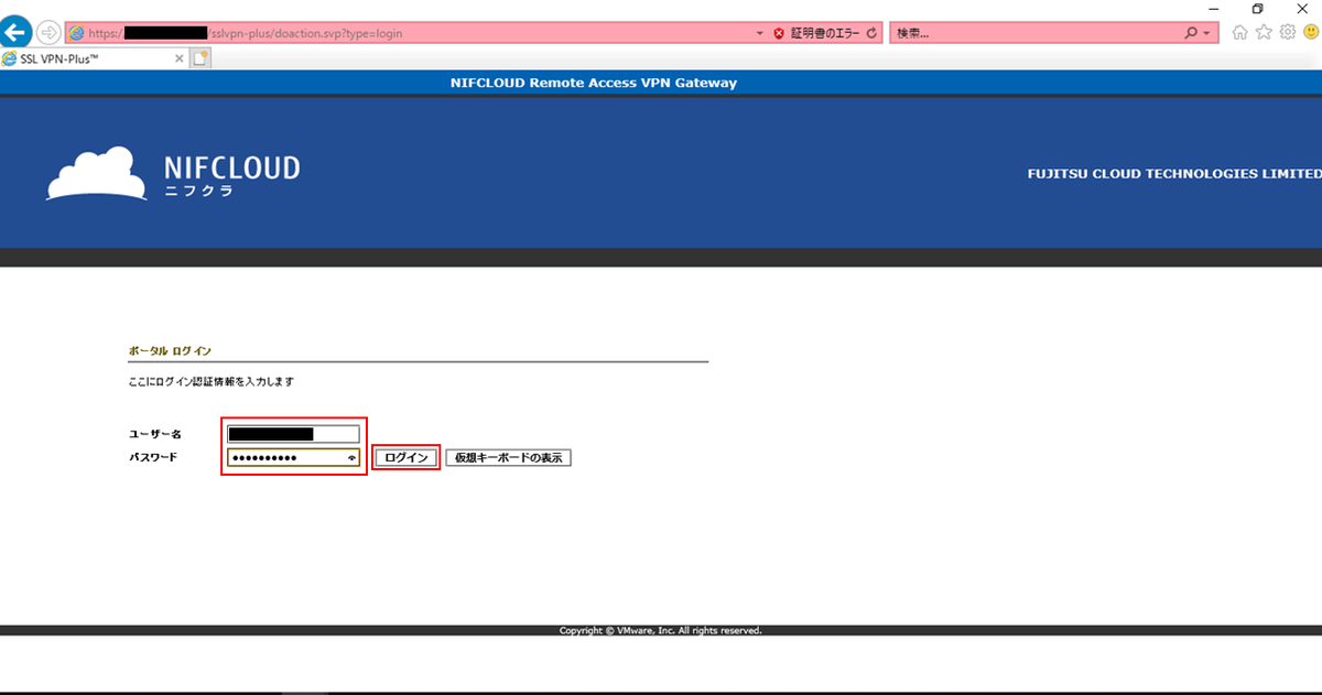 f:id:sameshima_fjct:20190819173312p:plain
