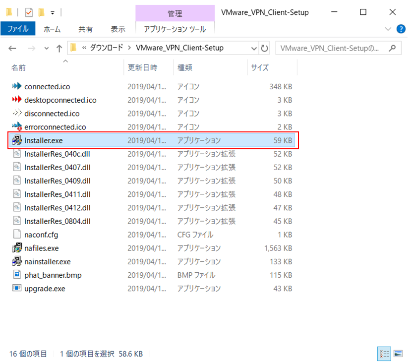 f:id:sameshima_fjct:20190819173814p:plain