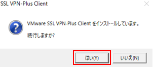 f:id:sameshima_fjct:20190819173829p:plain