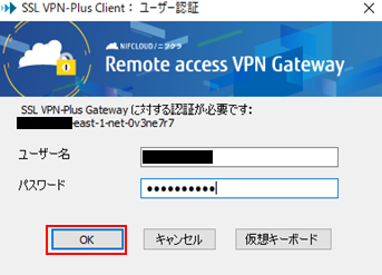 f:id:sameshima_fjct:20190819174433p:plain