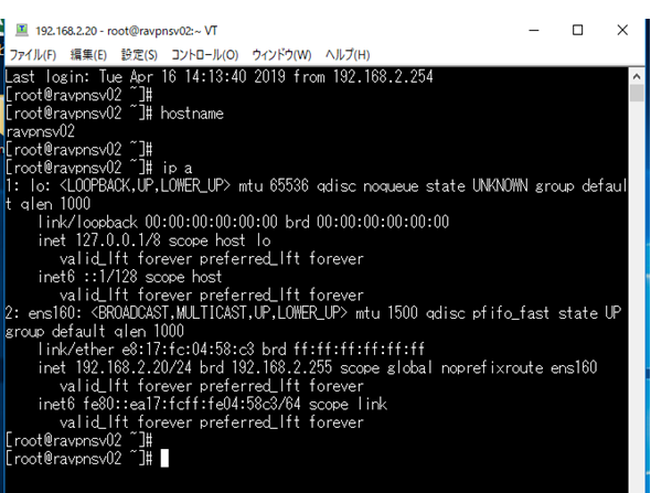 f:id:sameshima_fjct:20190819175243p:plain
