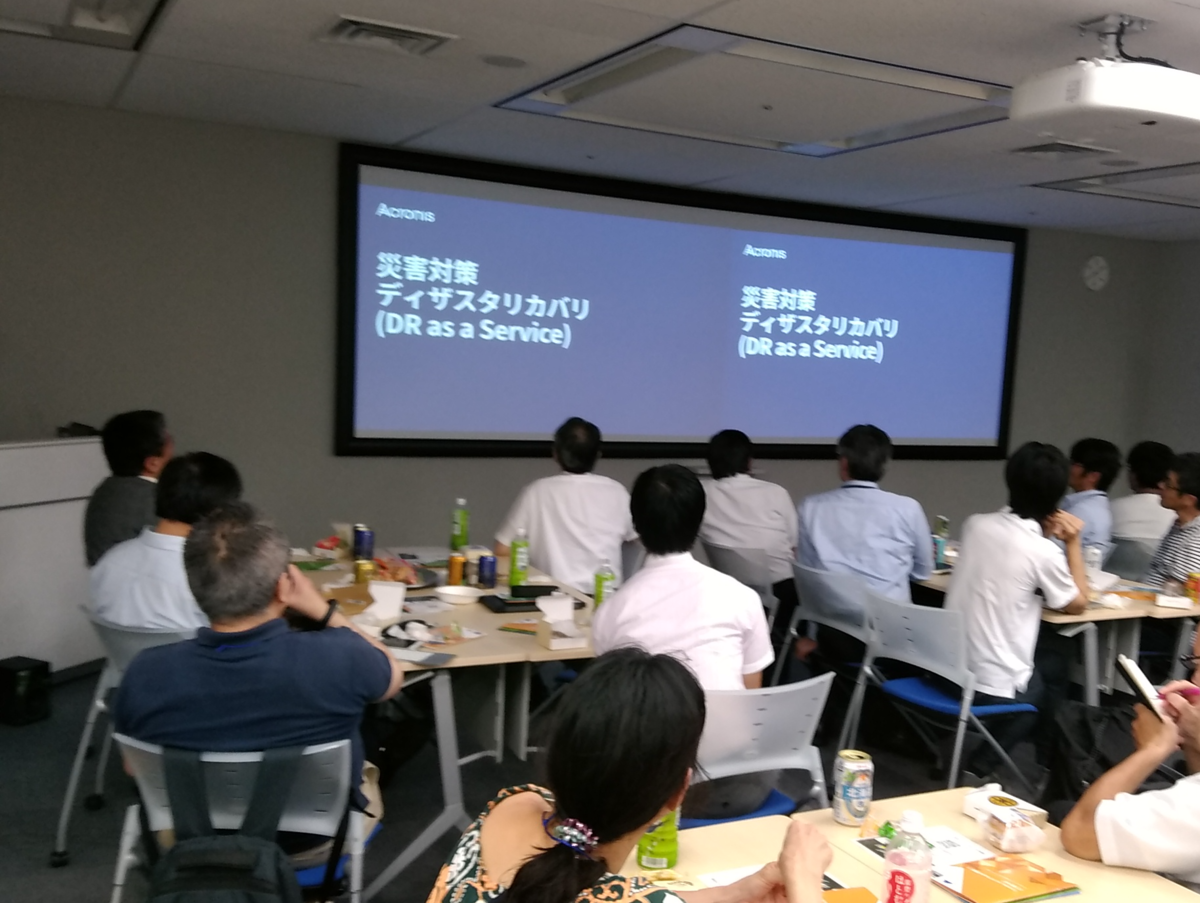 f:id:sameshima_fjct:20190830152726p:plain