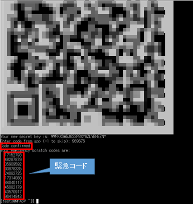 f:id:sameshima_fjct:20191002170805p:plain f:id:sameshima_fjct:20191002170805p:plain