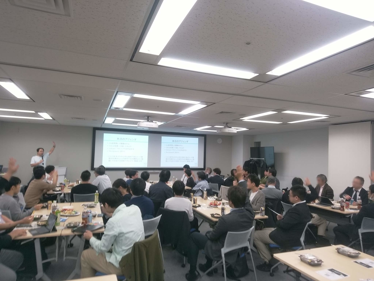 f:id:sameshima_fjct:20191209194238j:plain