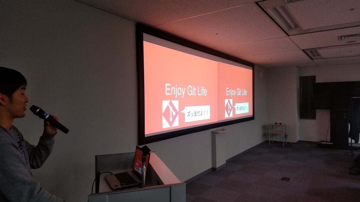 f:id:sameshima_fjct:20191213133744j:plain