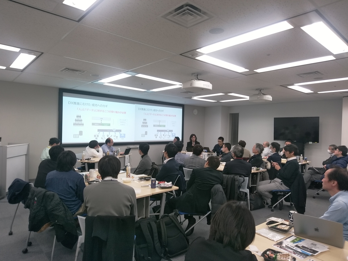 f:id:sameshima_fjct:20200128193610j:plain