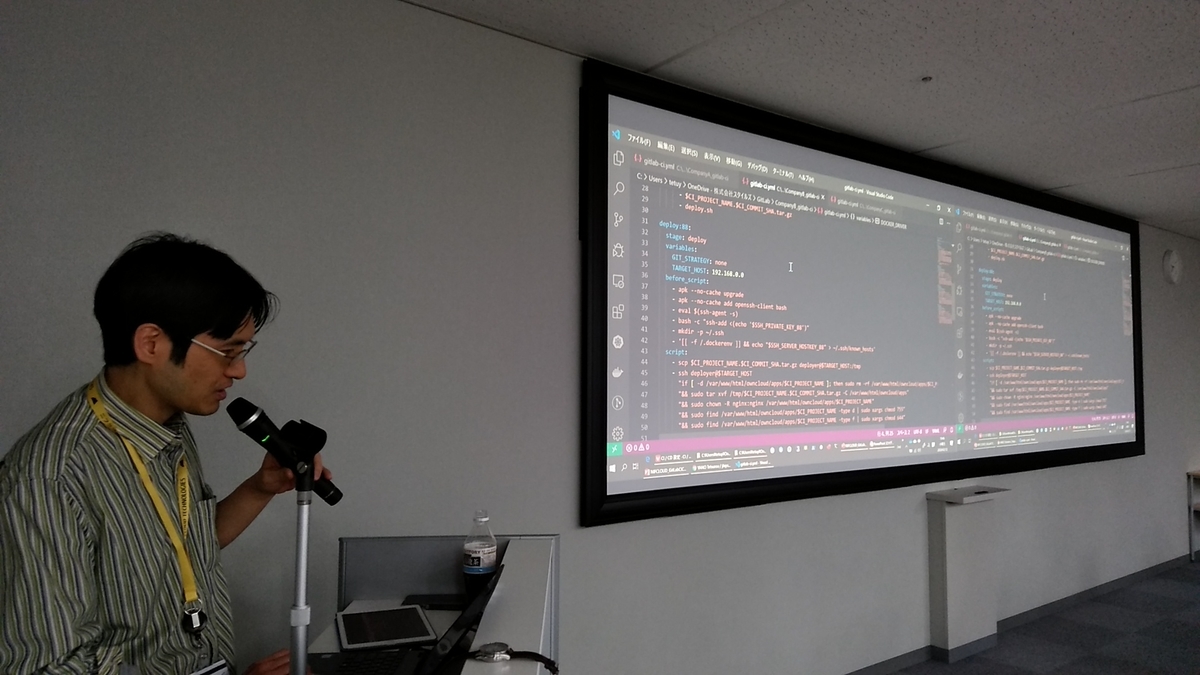 f:id:sameshima_fjct:20200212194618j:plain