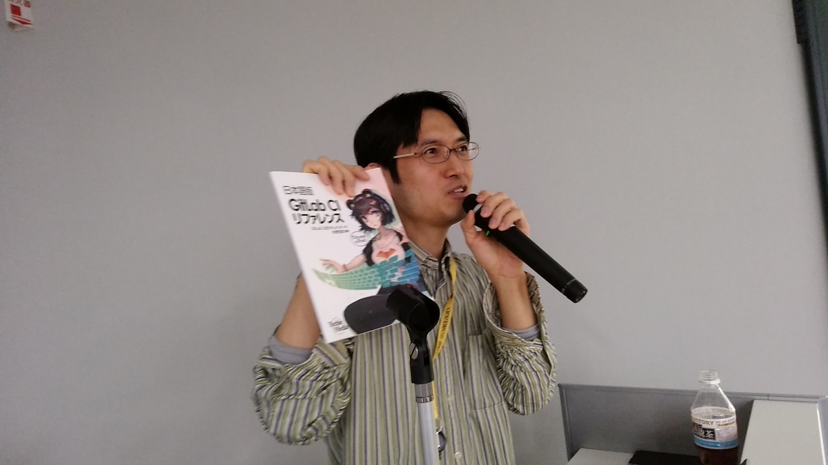 f:id:sameshima_fjct:20200212200427j:plain