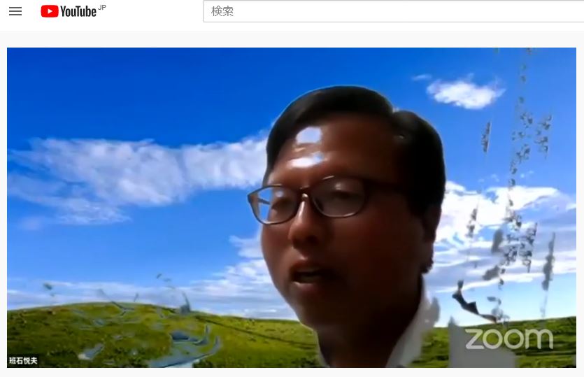 f:id:sameshima_fjct:20200819192748j:plain