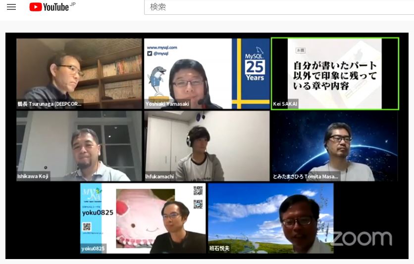 f:id:sameshima_fjct:20200819194016j:plain