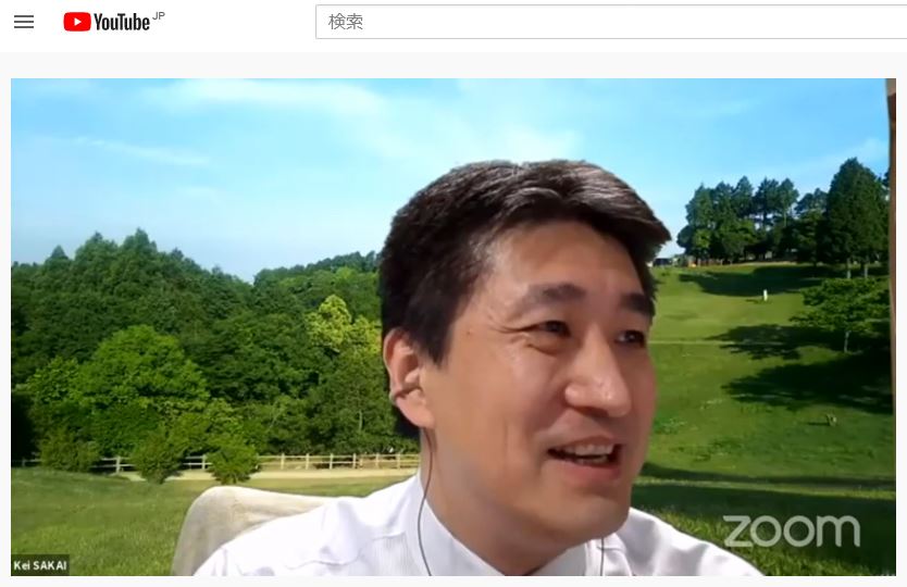 f:id:sameshima_fjct:20200819202302j:plain