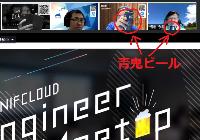 f:id:sameshima_fjct:20200918113932p:plain