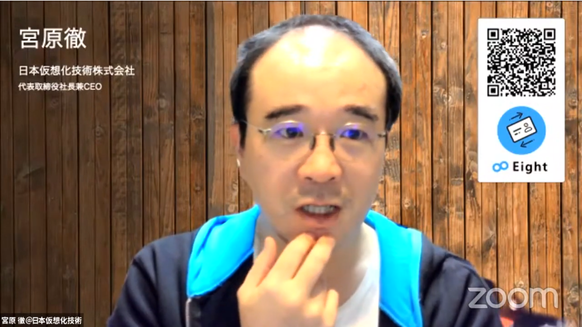 f:id:sameshima_fjct:20201019201116p:plain