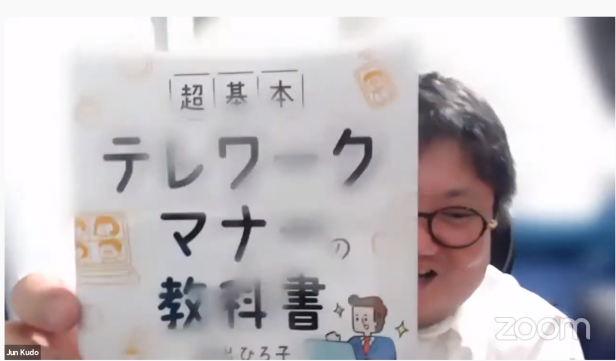 f:id:sameshima_fjct:20201019201918p:plain