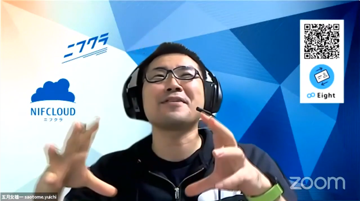 f:id:sameshima_fjct:20201019202351p:plain