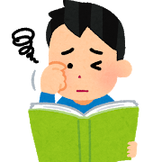 f:id:sameshima_fjct:20201102151204p:plain